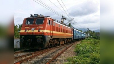 दिल्ली-लखनऊ के बीच 12 जुलाई तक कई ट्रेनें रद्द रहेंगी