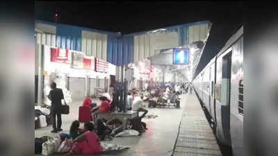 बिहार: सीट पर विवाद, पवन एक्सप्रेस ट्रेन में चाकू मारकर युवक की हत्या