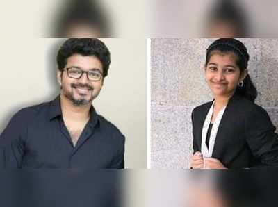 தனது மகளுக்காக நடிகர் விஜய் இதை தானே விரும்பி செய்வார்!!