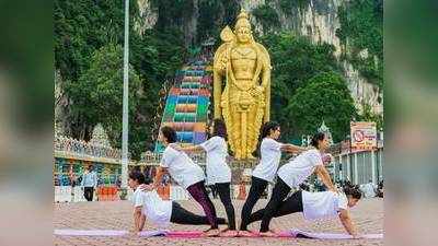 Batu Caves: பத்துமலையில் முருகன் கோயில் முன் நாளை பிரமாண்ட யோகா கொண்டாட்டம்!