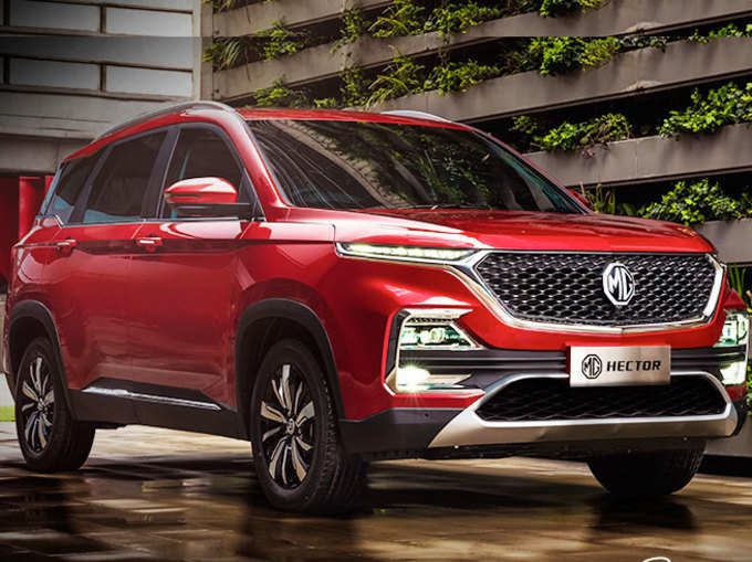 ​MG Hector