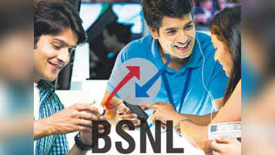 BSNL के नए प्लान के साथ मिल रहा हॉटस्टार प्रीमियम का सब्सक्रिप्शन, उठाएं वर्ल्ड कप का मजा