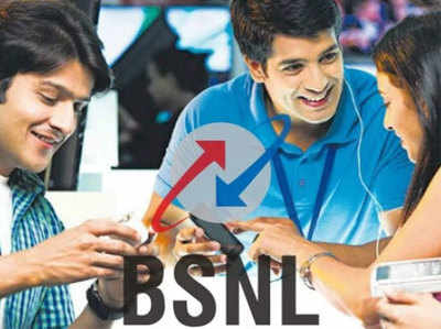 BSNL के नए प्लान के साथ मिल रहा हॉटस्टार प्रीमियम का सब्सक्रिप्शन, उठाएं वर्ल्ड कप का मजा