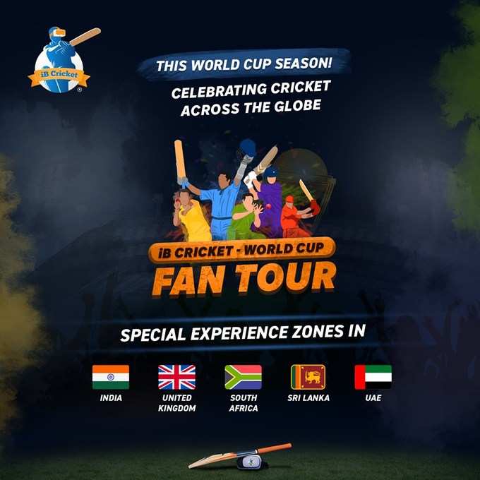 WC Fan tours