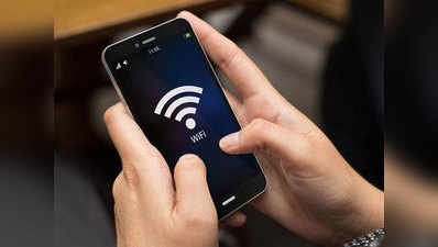 बिना पासवर्ड बताए दूसरों से ऐसे शेयर करें अपना Wi-Fi नेटवर्क