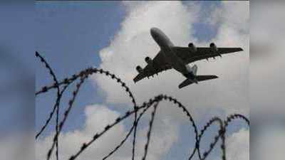 अमेरिका-ईरान तनाव: भारतीय एयरलाइंस ने भी बंद किया ईरान के एयरस्पेस का इस्तेमाल