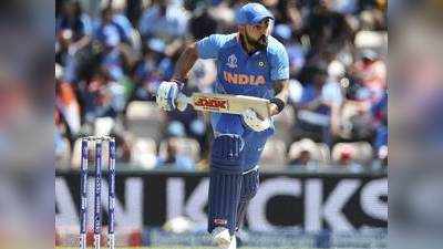 ICC World Cup: विराट कोहली-केदार जाधव की फिफ्टी, भारत ने अफगानिस्तान को दिया 225 का लक्ष्य