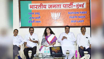 महाराष्ट्र का अगला मुख्यमंत्री बीजेपी का ही होगा: सरोज पांडेय