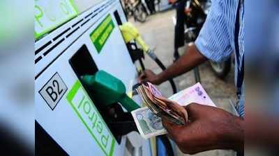 Petrol Price: இப்படியொரு உயர்வா? எப்படி தாங்கறது; இன்றைய பெட்ரோல், டீசல் விலை!