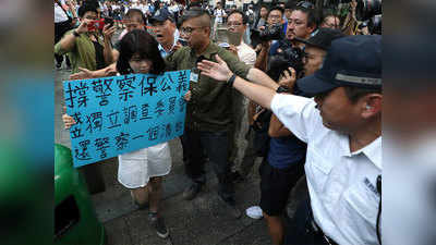 हॉन्ग कॉन्ग में प्रदर्शनकारियों ने पुलिस मुख्यालय की घेरांबदी खत्म की