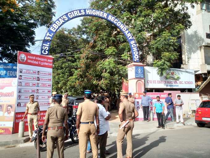 Nadigar Sangam Election Venue