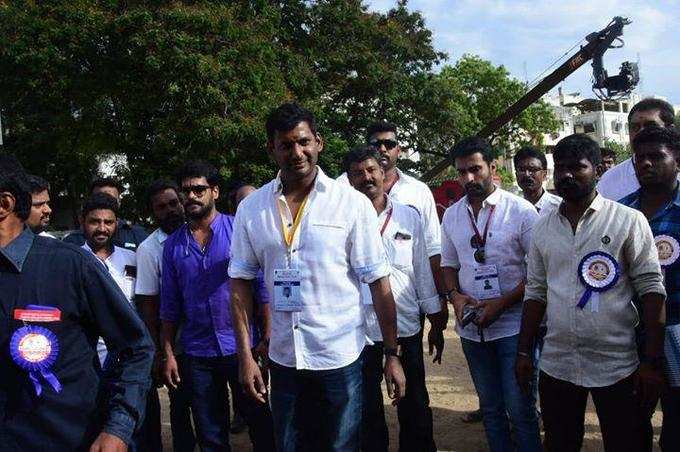 Vishal Election Venue