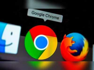 இனி Anti Virus தேவையில்லை: Google Chrome போதும்!