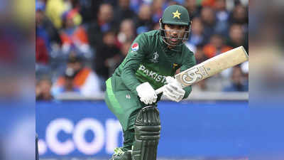 ICC Cricket World Cup: पाकिस्तान बनाम साउथ अफ्रीका मैच, यहां देखें लाइव स्कोर