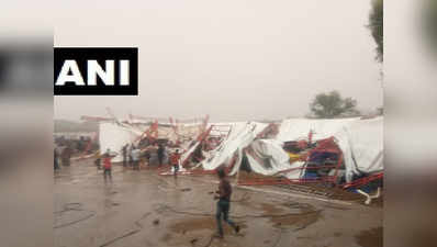 राजस्थान: धार्मिक कार्यक्रम में गिरा पंडाल, 14 लोगों की मौत, पीएम ने जताया दुख