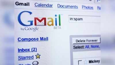 Gmail: ಮಾಹಿತಿ ಕದಿಯುವ ಥರ್ಡ್ ಪಾರ್ಟಿ ಆ್ಯಪ್ ನಿರ್ಬಂಧ ಹೇಗೆ?