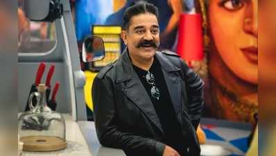 Bigg Boss Live: சீசன் 3யம்மா கொஞ்சம் பாத்து செய்யம்மா? வசமா மாட்டிக்கிட்ட சாண்டி!