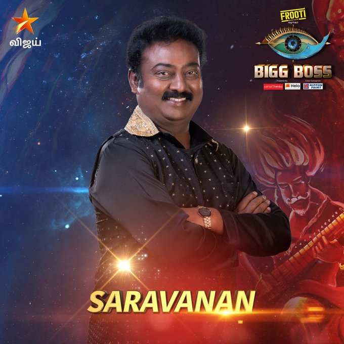 saravan