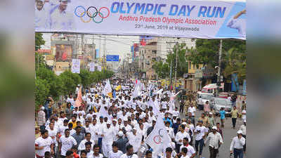 भारत ने ओलिंपिक दिवस मनाया