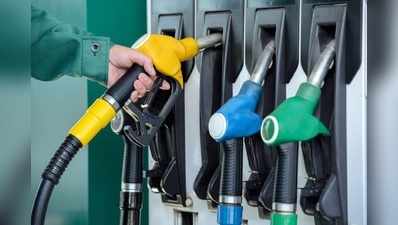 Today Petrol Price: మళ్లీ పెరిగిన పెట్రోల్, డీజిల్ ధరలు!