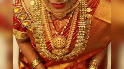 Today Gold Rate: వామ్మో.. రూ.1,300 పెరిగిన బంగారం ధర!