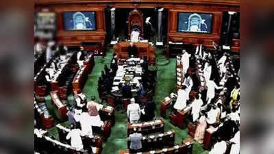 जम्मू-कश्मीर आरक्षण संशोधन विधेयक 2019 लोकसभा में पेश कर सकते हैं अमित शाह