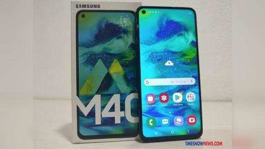 ஓபன் சேல் வந்த Samsung M40 ஸ்மார்ட்போன்: இனி எப்போது வேண்டுமானாலும் வாங்கலாம்!