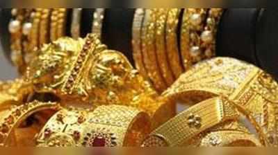 Gold Rate: தங்கம் விலை இன்று உயர்வு!