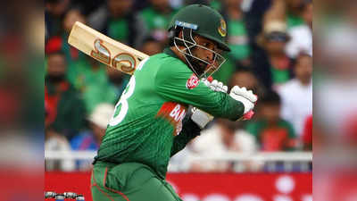 ICC Cricket World Cup: बांग्लादेश बनाम अफगानिस्तान मैच, यहां देखें लाइव स्कोर