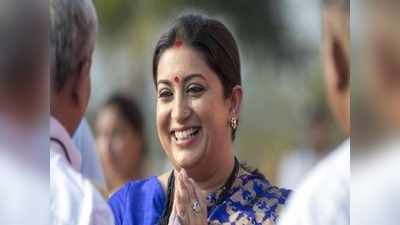 Amethi: மக்களுக்கு அள்ளி அள்ளி கொடுக்க அதிரடி; அமேதியை ஆச்சரியப்படுத்தும் ஸ்மிருதி இரானி!