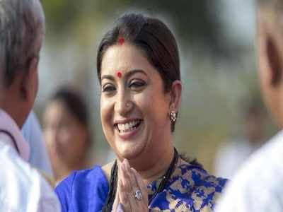 Amethi: மக்களுக்கு அள்ளி அள்ளி கொடுக்க அதிரடி; அமேதியை ஆச்சரியப்படுத்தும் ஸ்மிருதி இரானி!