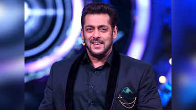 Bigg Boss 13: हर वीकेंड के लिए 31 करोड़ रुपये चार्ज कर रहे हैं सलमान खान?