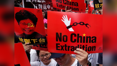 जी-20 में हॉन्ग कॉन्ग का मुद्दा नहीं उठाने देगा चीन