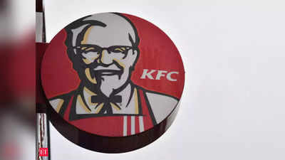 प्रॉफिट पर नजर, 61 रेस्टोरेंट बेचेगी KFC