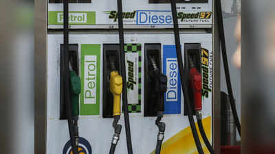 Petrol Price in Kerala: സംസ്ഥാനത്ത് ഇന്ധനവിലയിൽ മാറ്റമില്ല