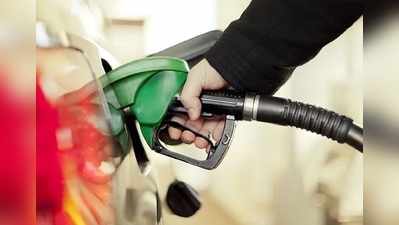 Today Petrol Price: నేటి పెట్రోల్, డీజిల్ ధరలు ఇలా!