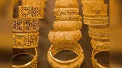 Today Gold Rate: బంగారం ధర పైపైకే.. వెండిదీ ఇదే దారి!