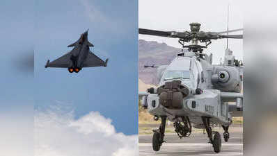 राफेल जेट, अपाचे हेलिकॉप्टर, भारतीय वायुसेना के बेडे़ में जल्द शामिल होंगे अभेद्य हथियार
