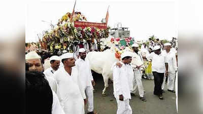 पंढरीच्या दिशेने तुकोबा मार्गस्थ