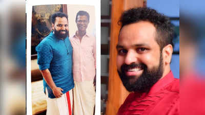 ഇന്ദ്രൻസേട്ടാ, നിങ്ങള്‍ ഒരു ഊര്‍ജമാണെന്ന് ബിനീഷ് കോടിയേരി