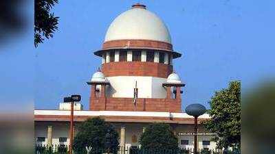 गुजरात राज्यसभा उपचुनाव: कांग्रेस को SC से झटका, दोनों सीटों पर अलग-अलग ही होंगे चुनाव