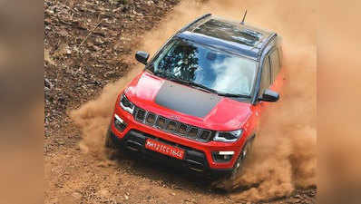 Jeep Compass Trailhawk भारत में लॉन्च, कीमत 26.8 लाख