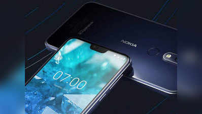 Nokia 7 Plus और Nokia 6.1 Plus को मिला नया अपडेट, बेहतर होगा फोन का परफॉर्मेंस