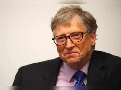 Bill Gates: ಮೈಕ್ರೋಸಾಫ್ಟ್ ಮಾಡಿದ ಅತಿದೊಡ್ಡ ತಪ್ಪು ಒಪ್ಪಿಕೊಂಡ ಬಿಲ್ ಗೇಟ್ಸ್‌