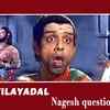 Nagesh discount comedy scenes