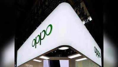 Oppo ला रहा इन-स्क्रीन कैमरे वाला दुनिया का पहला फोन, 26 जून को होगा लॉन्च