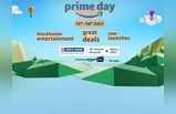 இந்தாண்டின் மிகச்சிறந்த ஆஃபர்: வருகிறது Amazon Prime Day