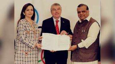 भारत ने 2023 आईओसी सत्र की मेजबानी की पेशकश की