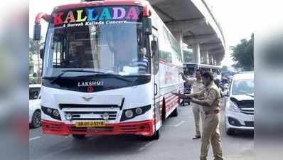 യാത്രക്കാർക്ക് മർദ്ദനമേറ്റ സംഭവം; കല്ലട ബസിന്റെ പെർമിറ്റ് റദ്ദാക്കി