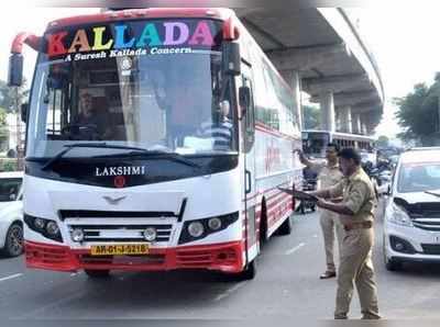 യാത്രക്കാർക്ക് മർദ്ദനമേറ്റ സംഭവം; കല്ലട ബസിന്റെ പെർമിറ്റ് റദ്ദാക്കി